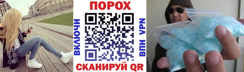 АМФ Premium  купить наркоту  Владимир 