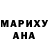 АМФЕТАМИН Розовый Azamat /