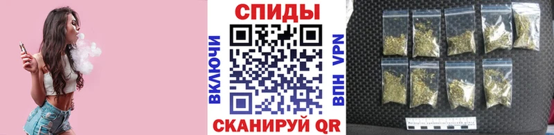 БУТИРАТ буратино  Владимир 