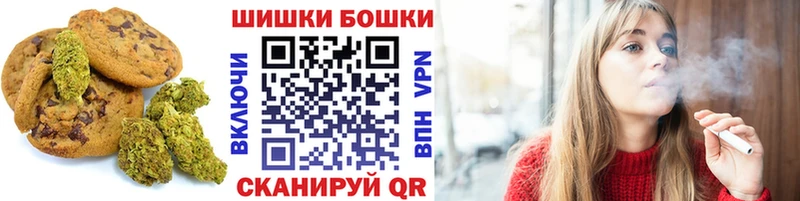 как найти Владимир Еда ТГК марихуана