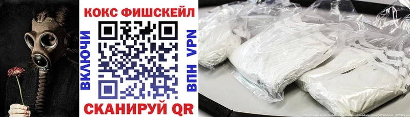 как найти   Владимир  Cocaine Колумбийский 