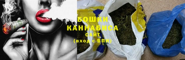 МДМА Медвежьегорск