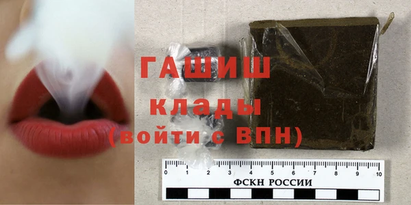 прущая мука Медногорск