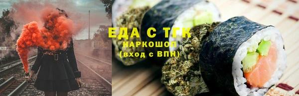 МДМА Медвежьегорск