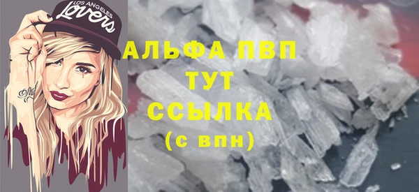 прущие крисы Мегион