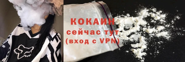 прущая мука Медногорск