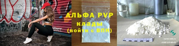 МДМА Медвежьегорск
