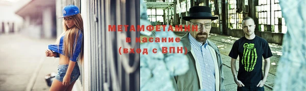 МДМА Медвежьегорск