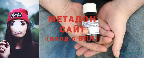 прущая мука Медногорск