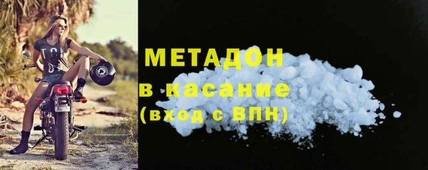 прущие крисы Мегион