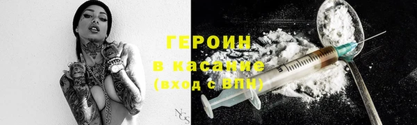 МДМА Медвежьегорск