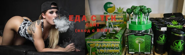прущие крисы Мегион
