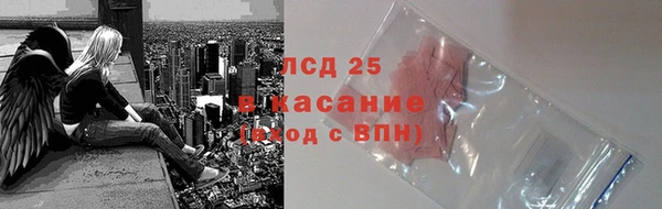 МДМА Медвежьегорск