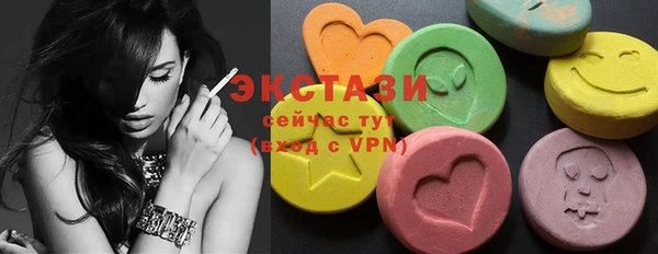прущие крисы Мегион