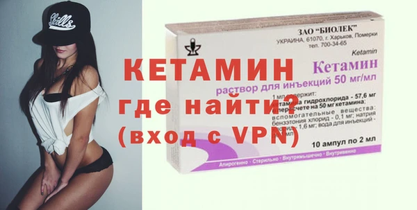 прущая мука Медногорск