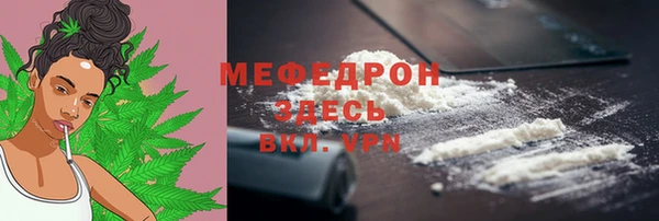 МДМА Медвежьегорск