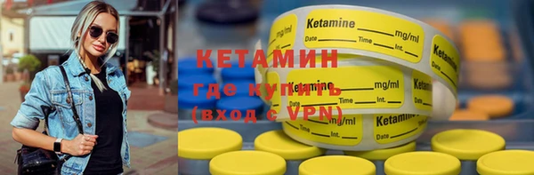 прущие крисы Мегион