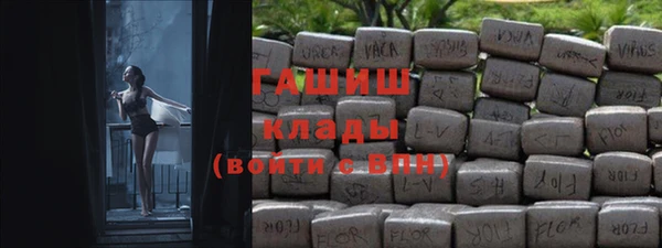 прущие крисы Мегион