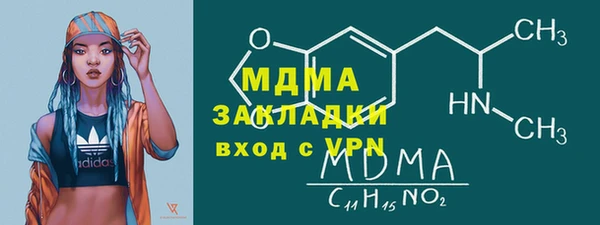 прущие крисы Мегион