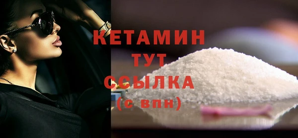 МДМА Медвежьегорск
