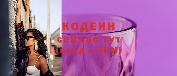 прущая мука Медногорск