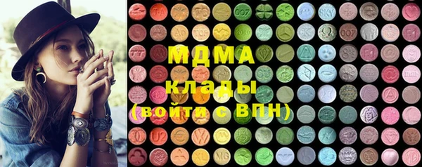 прущие крисы Мегион