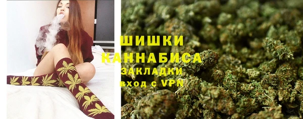 прущая мука Медногорск