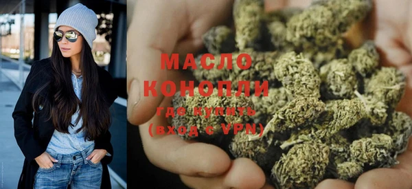 прущие крисы Мегион
