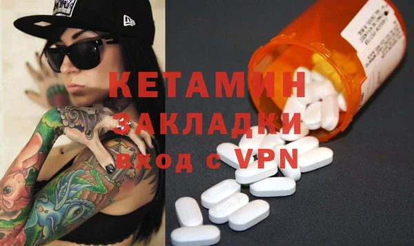 прущие крисы Мегион