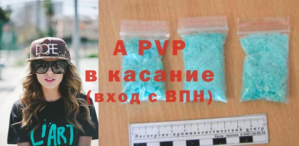 прущая мука Медногорск