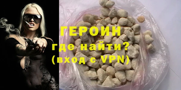 прущая мука Медногорск