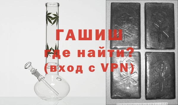 прущая мука Медногорск