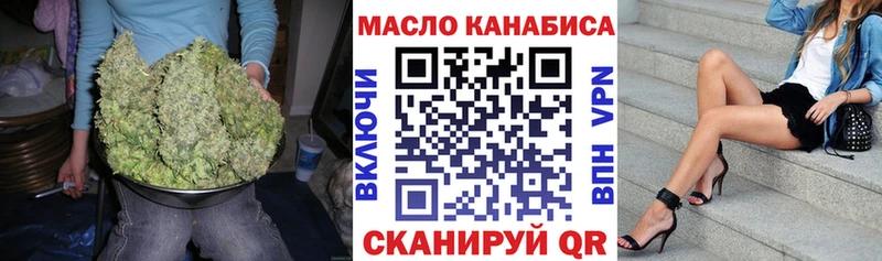 Дистиллят ТГК жижа  kraken ССЫЛКА  маркетплейс клад  где продают наркотики  Владимир 
